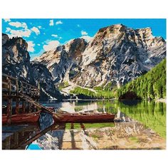 Картина по номерам Цветной "Горная переправа", 40x50 см