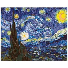 Картина по номерам Живопись по Номерам "Звёздная ночь 2", 40x50 см