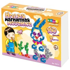 Десятое королевство Магнитная мозаика фигурная 160 элементов (02015)