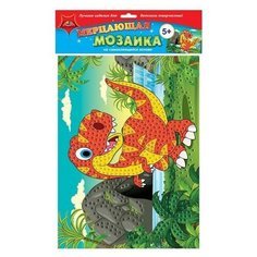 Апплика Мерцающая мозаика Динозаврик (С1573-61)