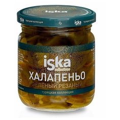 Перец халапеньо резаный ISKA 210гр