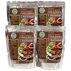 Готовое блюдо "Говядина с фасолью" 250 г. (Кронидов) Коробка 4шт*250гр, 1кг