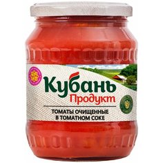 Томаты очищенные в томатном соке КУБАНЬ ПРОДУКТ 680гр. ст. б.