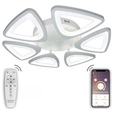 Светодиодная люстра LED 110W INNOVATION STYLE 83045 Natali Kovaltseva. Управление со смартфона, планшета и пульта. Много настроек свечения