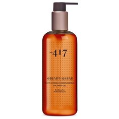 Minus 417 Освежающий гель для душа Soft & Fresh Moisturizing Shower Gel, 350мл