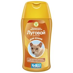Шампунь инсектицидный для кошек "Луговой", с экстрактами лекарственных трав, 180 мл Агроветзащита
