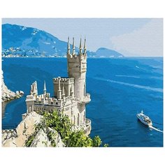 Картина по номерам Цветной "Ласточкино гнездо", 40x50 см