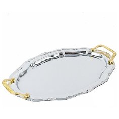 Поднос сервировочный с ручками, 48x33x4 см Nouvelle Home