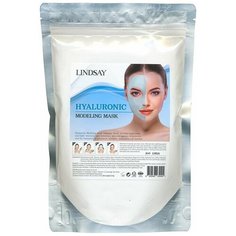 Альгинатная маска с гиалуроновой кислотой Hyaluronic Modeling Mask Lindsay