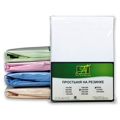 Простыня на резинке "Альвитек" из поплина; Белая; Размер: 90 х 200