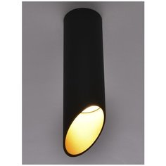 Люстра Arte Perfetto Luce A51675