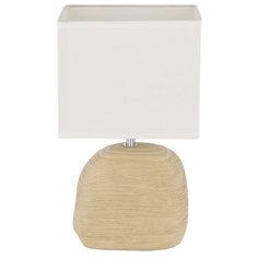 Настольная лампа Arte Perfetto Luce A53890