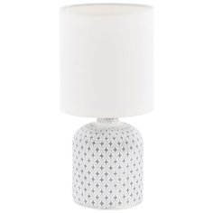 Настольная лампа Arte Perfetto Luce A53830