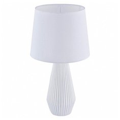 Настольная лампа декоративная Maytoni Calvin Table Z181-TL-01-W