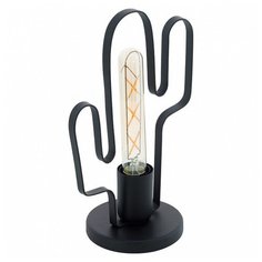 Настольная лампа декоративная Eglo ПРОМО Coldfield 49907