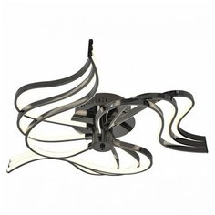 Потолочная люстра Favourite Wind 2543-9U