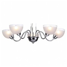 Подвесная люстра Lumion Alora 4461/5