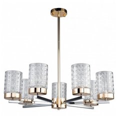 Люстра на штанге Favourite Crystallus 2710-7P