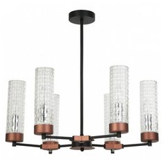 Люстра на штанге Favourite Flumen 2567-6P