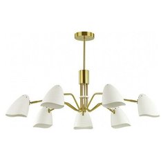 Люстра на штанге Lumion Madison 4540/7C