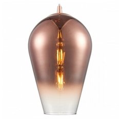 Подвесной светильник Favourite Gradient 2331-1P