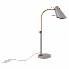 Настольная лампа офисная Favourite, 1х40W, латунь, размеры (мм)-150x600x360, плафон - серый
