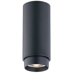 Люстра Arte Perfetto Luce A161557