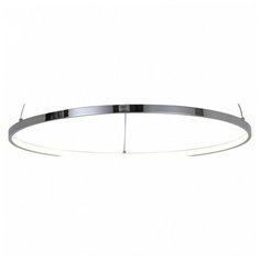 Подвесной светильник Favourite Giro 2314-6P