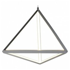 Подвесной светильник Favourite, 1х30W, серебро, размеры (мм)-350x1600, 3000К, плафон - белый, серебро