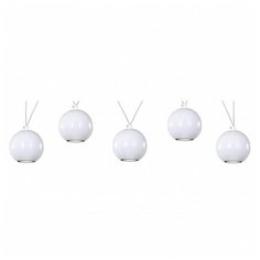 Подвесной светильник Favourite, 5х4W, белый, размеры (мм)-120x1500, 4500К, плафон - белый