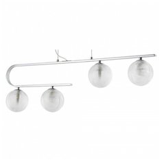 Подвесной светильник Favourite, 4х28W, хром, размеры (мм)-870x120x1200, плафон - неокрашенный