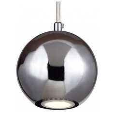 Подвесной светильник Favourite, 1х4W, хром, размеры (мм)-120x1120, 4500К, плафон - хром