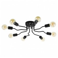 Потолочная люстра Eglo, 8х40W, черный, размеры (мм)-690x145