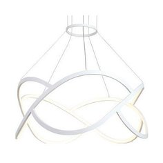 Подвесной светильник Favourite, 1х45W, белый, размеры (мм)-600x1760, 4000К, плафон - белый