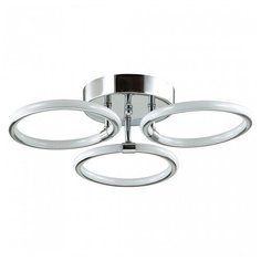 Потолочная люстра Lumion, 3х16W, хром, размеры (мм)-510х110, 4000К, плафон - белый, хром