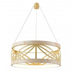 Подвесной светильник Favourite, 1х28W, кремовый, размеры (мм)-450x1300, 4000К, плафон - бежевый