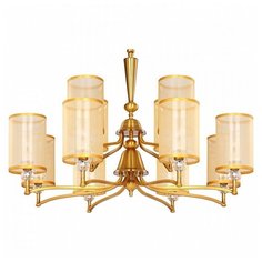 Подвесная люстра Favourite, 8х40W, латунь, размеры (мм)-850x1525, плафон - шампань