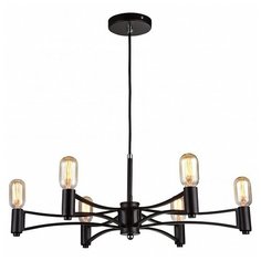 Люстра на штанге Favourite, 6х40W, коричневый, размеры (мм)-635x1210