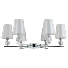 Подвесная люстра Favourite, 6х40W, хром, размеры (мм)-730x1000, плафон - белый