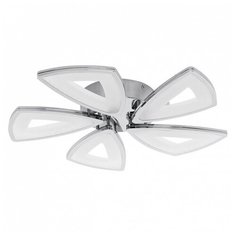 Потолочная люстра Eglo, 5х6W, хром, размеры (мм)-560x70, 3000К, плафон - белый