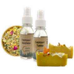 Набор косметики Тыква+Облепиха Cetraria