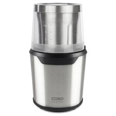 Измельчитель CASO UZ 200