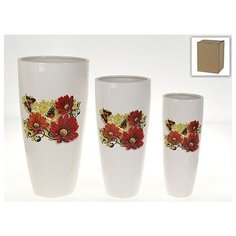 Ваза декоративные "Герберы", 3 штуки Polystar Global Art