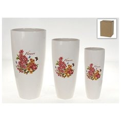 Ваза декоративные "Flowers-Loreto", 3 штуки Polystar Global Art