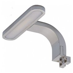 Подсветка для зеркала MW-Light Аква 4 509023901