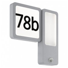 Подсветка номера Eglo, 2х9W, серый, размеры (мм)-60x300x295, 3000К, плафон - белый с черным рисунком