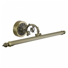 Подсветка для картин Omnilux, 1х8W, бронза, размеры (мм)-560x140x240, 3000К, плафон - бронза