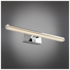 Подсветка для картин Omnilux, 1х8W, хром, размеры (мм)-460x60x150, 4000К, плафон - хром