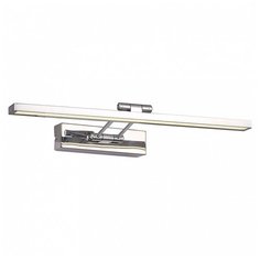 Подсветка для картин ST-Luce, 1х8W, хром, размеры (мм)-450x45, 4000К, плафон - хром