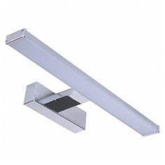 Подсветка для зеркала Arte Lamp, 1х8W, хром, размеры (мм)-400х50х120, плафон - белый